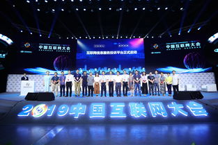 探探回歸主流市場，擁抱監管開啟發展新篇章