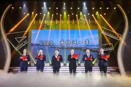 擁抱2021，我們踏歌而行——富陽區中小學生藝術節精品迎新匯演暨抗疫表彰會精彩落幕