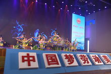 暖心文藝演出進工廠，省總工會為內江職工送文化服務